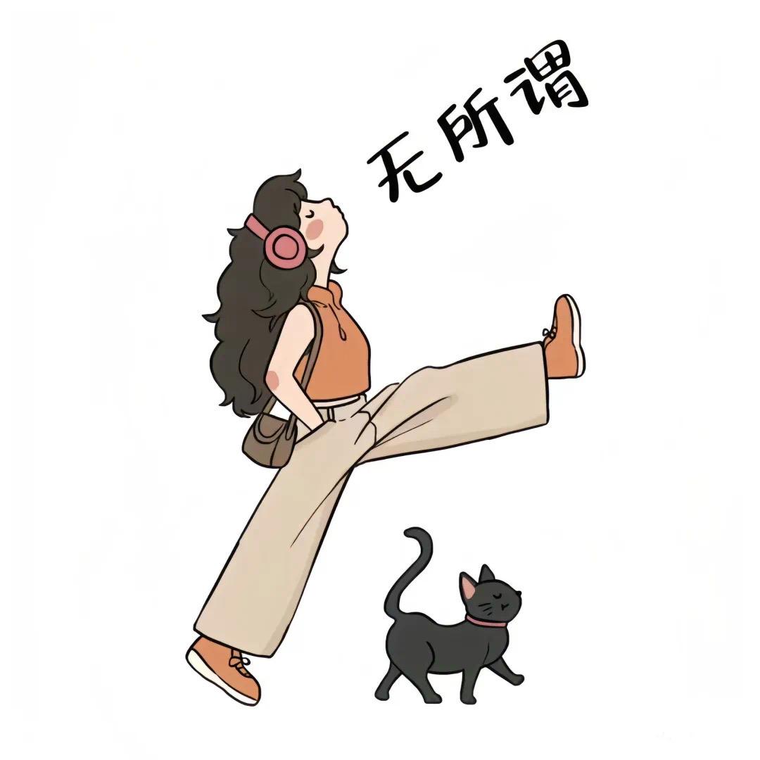 招财猫的小铃铛