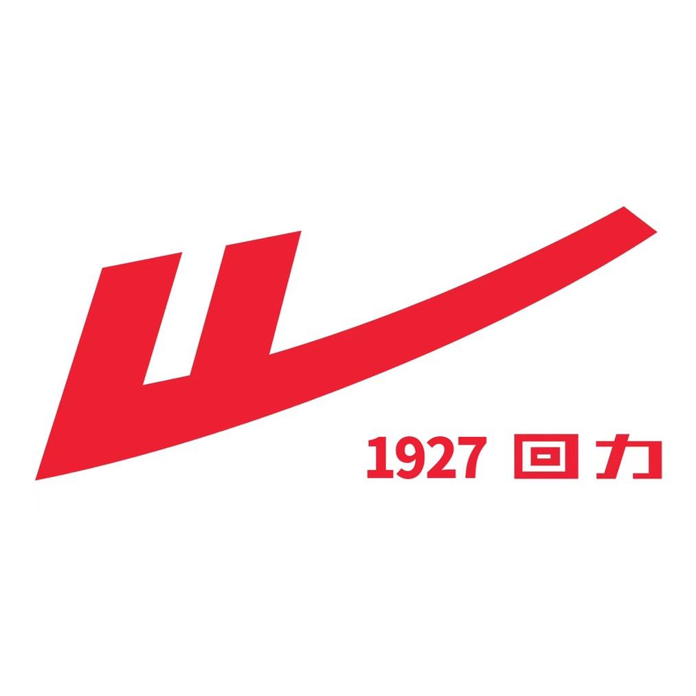 回力臻耀专卖店