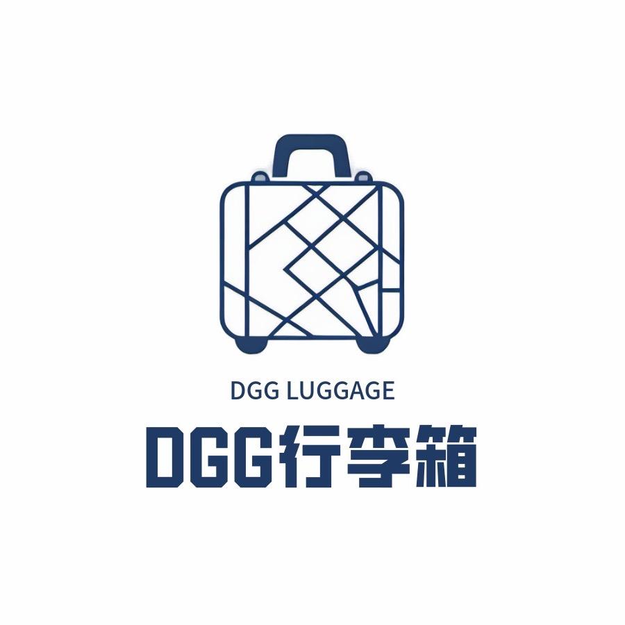 DGG行李箱2号仓