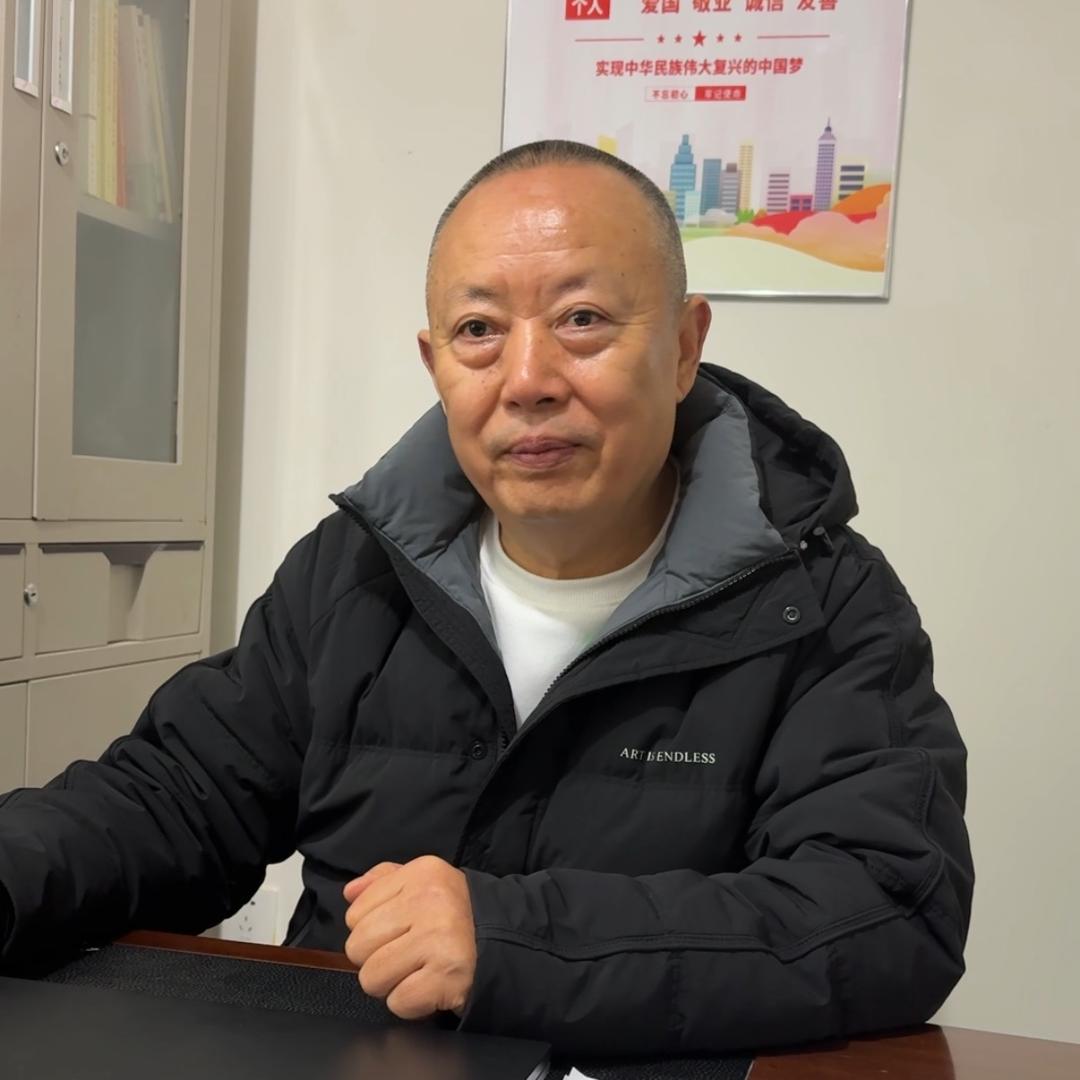 实在林主任