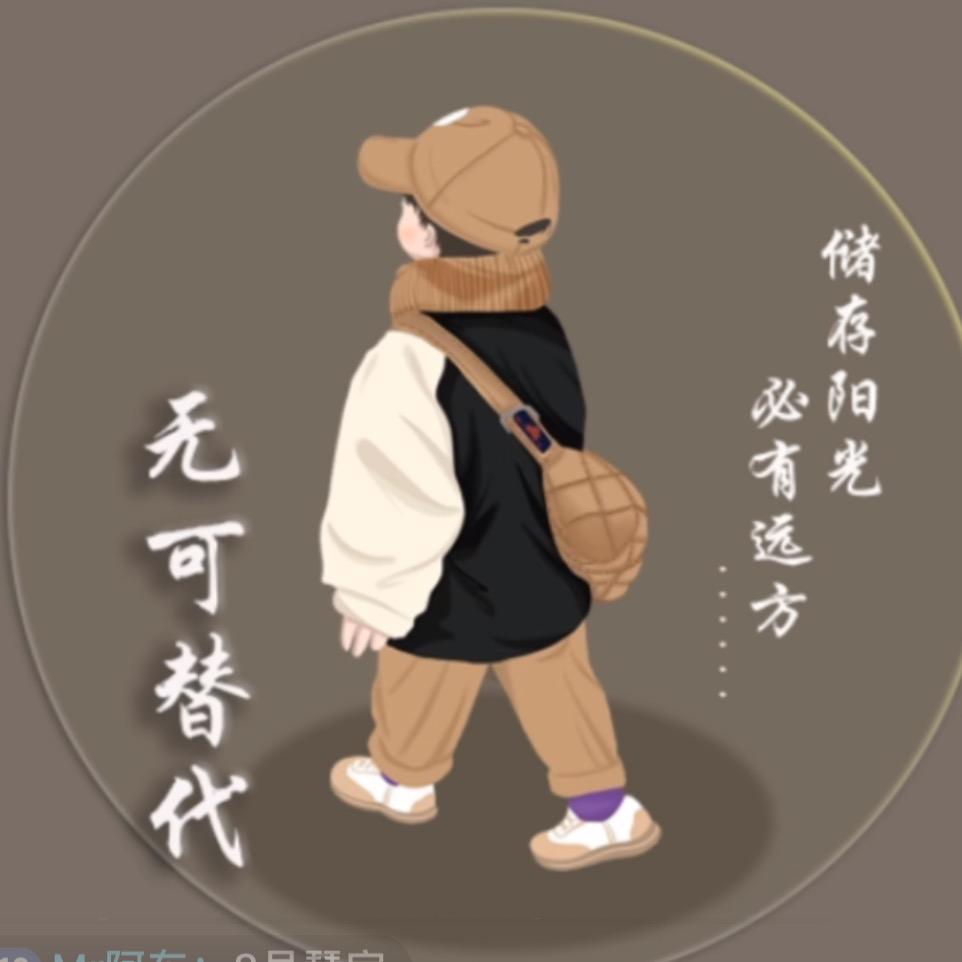 🚬笑敬ᝰꫛ过往ಇ᭄