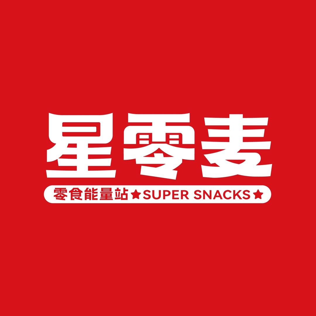 大王王零食