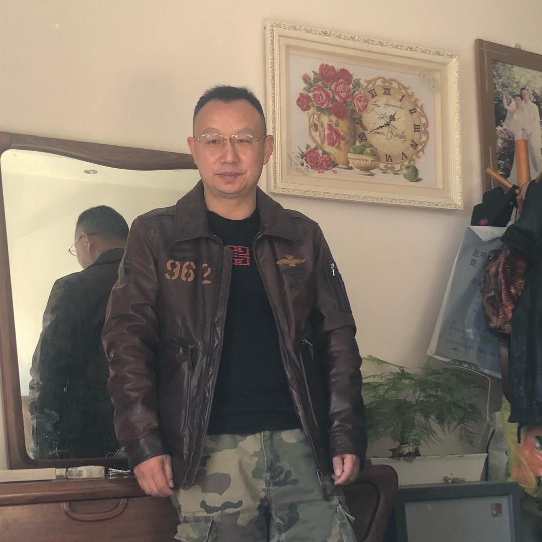 皮尚坊吉祥三宝