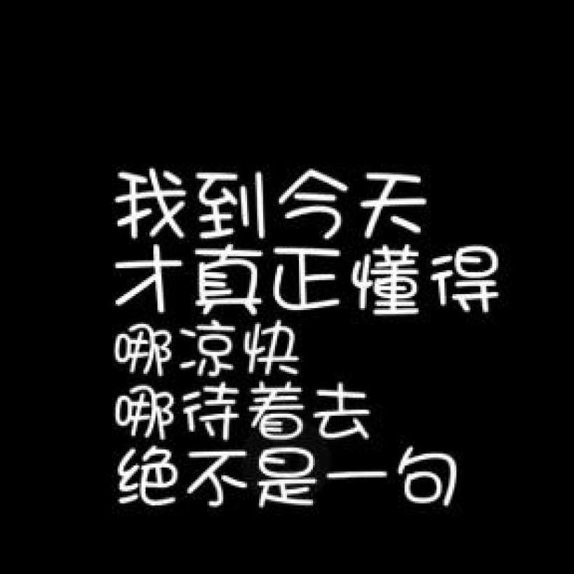 龙少998