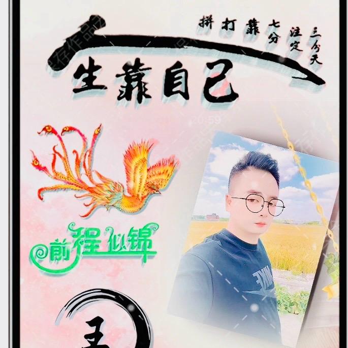 ღ᭄ꫛ别动情 ꧔ꦿ᭄会伤ꦿꦿ࿐ᩚ