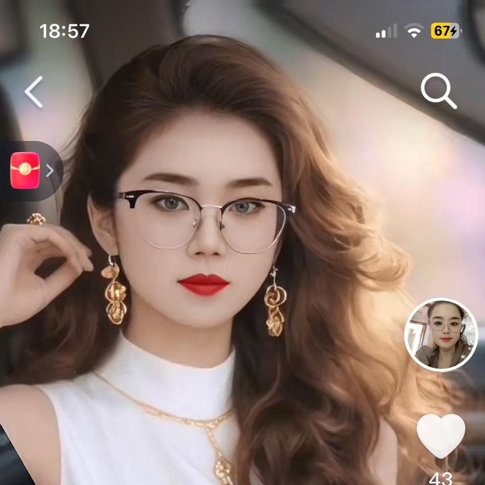 梅花，晚上7点开播