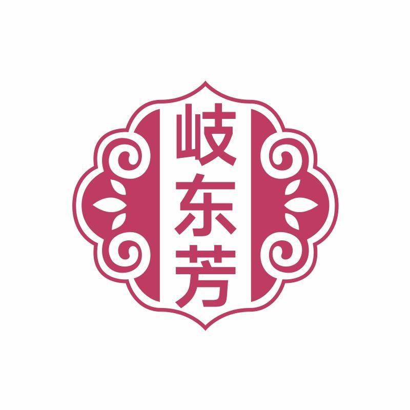 岷农三宝企业店