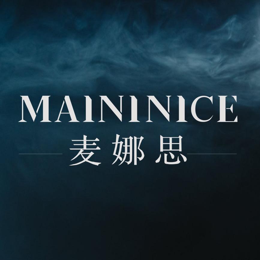 麦娜思美妆