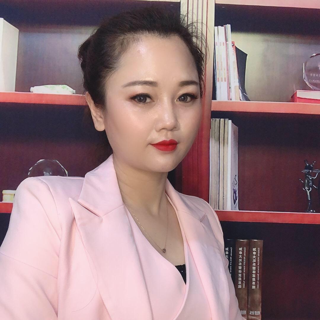 定州刘大妮
