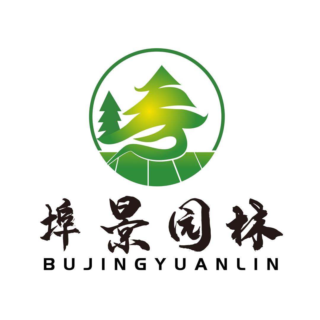 埠景园林