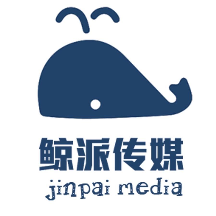 鲸派婚车租赁