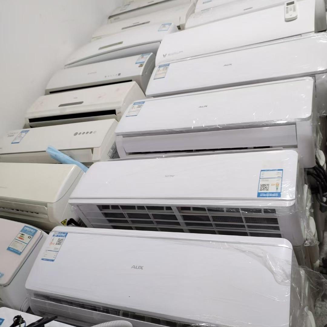 嘉兴红宇空调回收出售出租