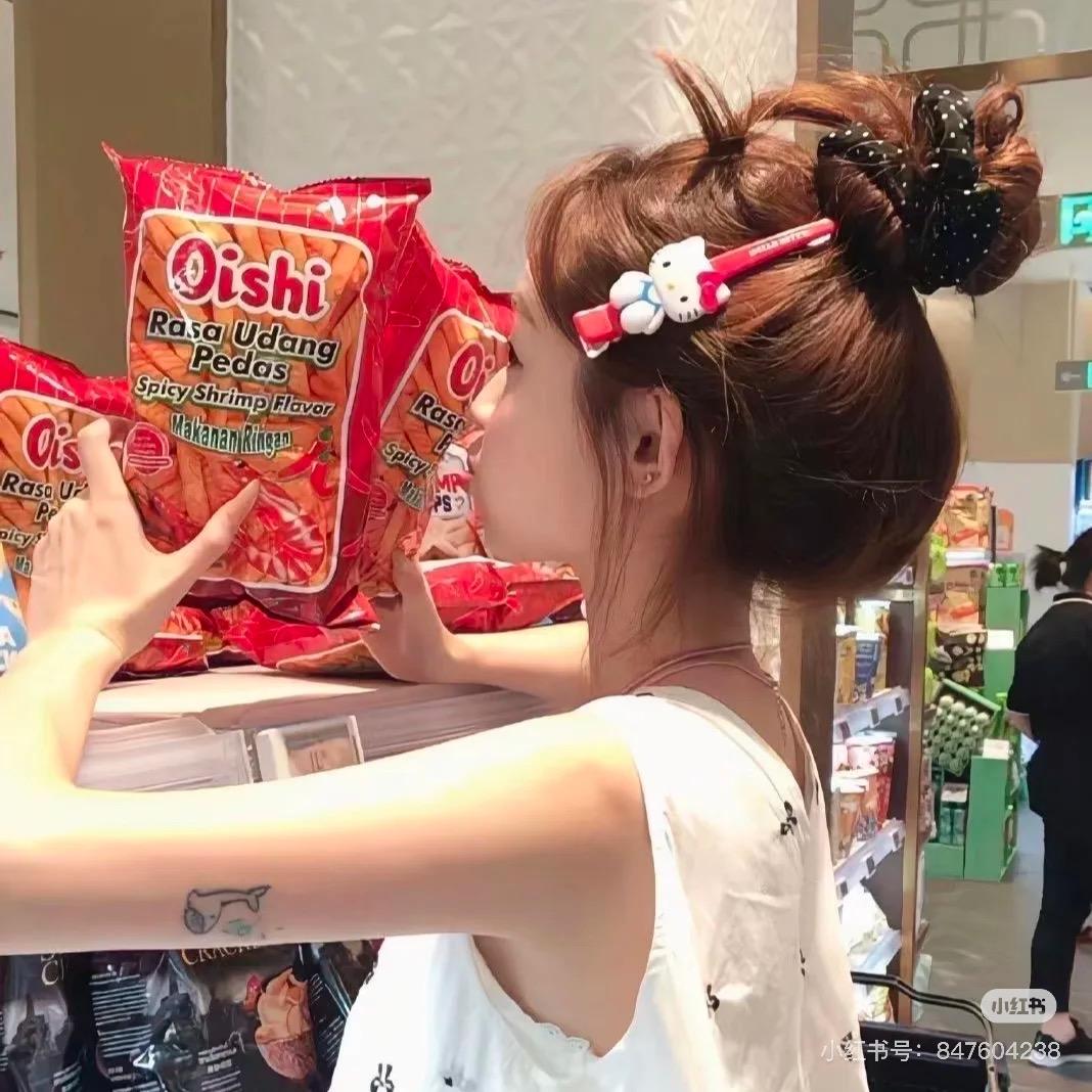 小杨的吃吃吃日记😍