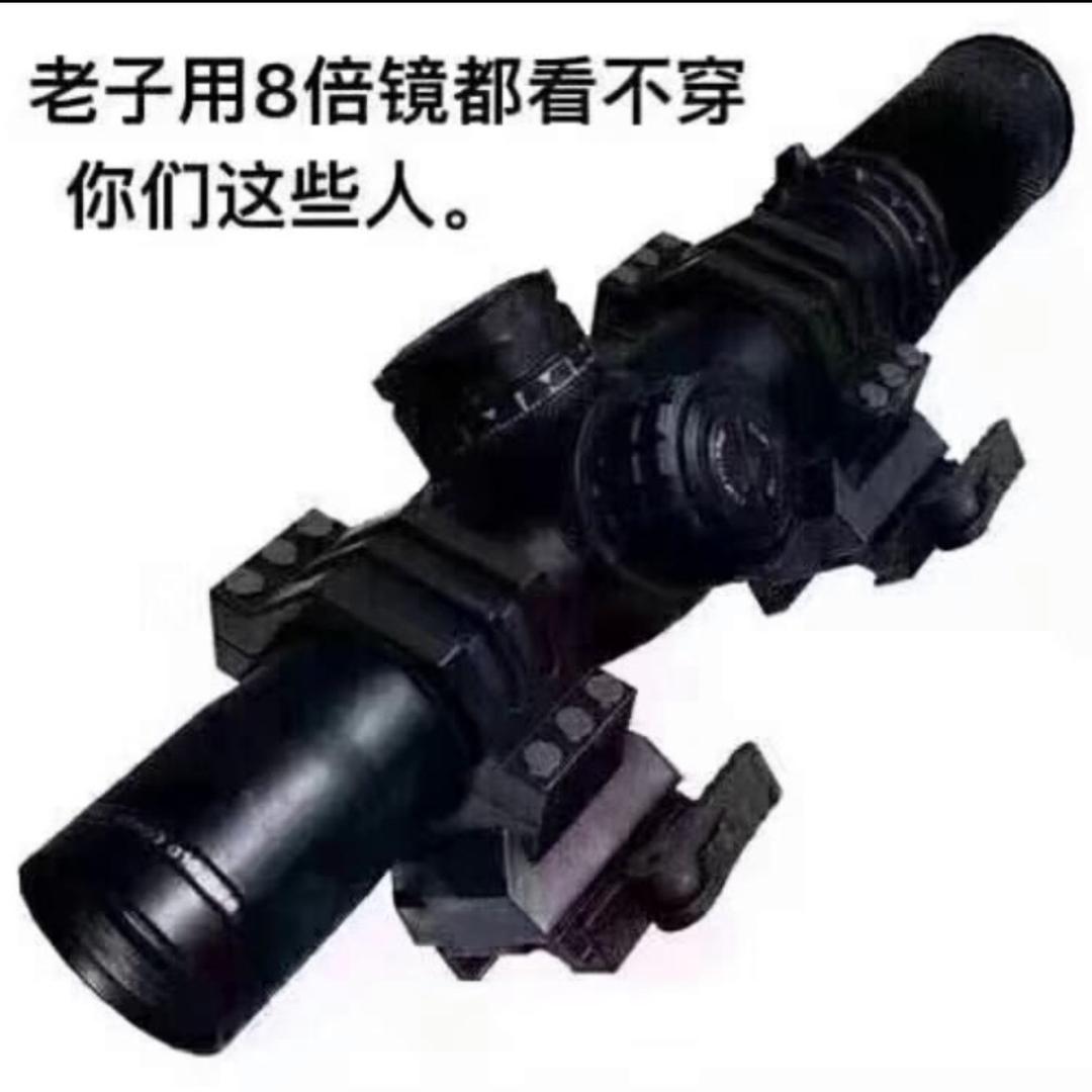 用户4472436384266