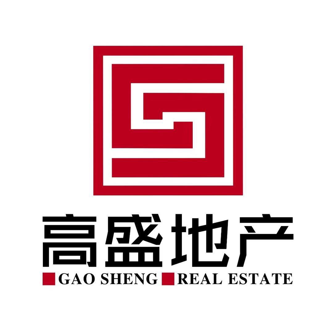 高盛瑞府→刘国峰