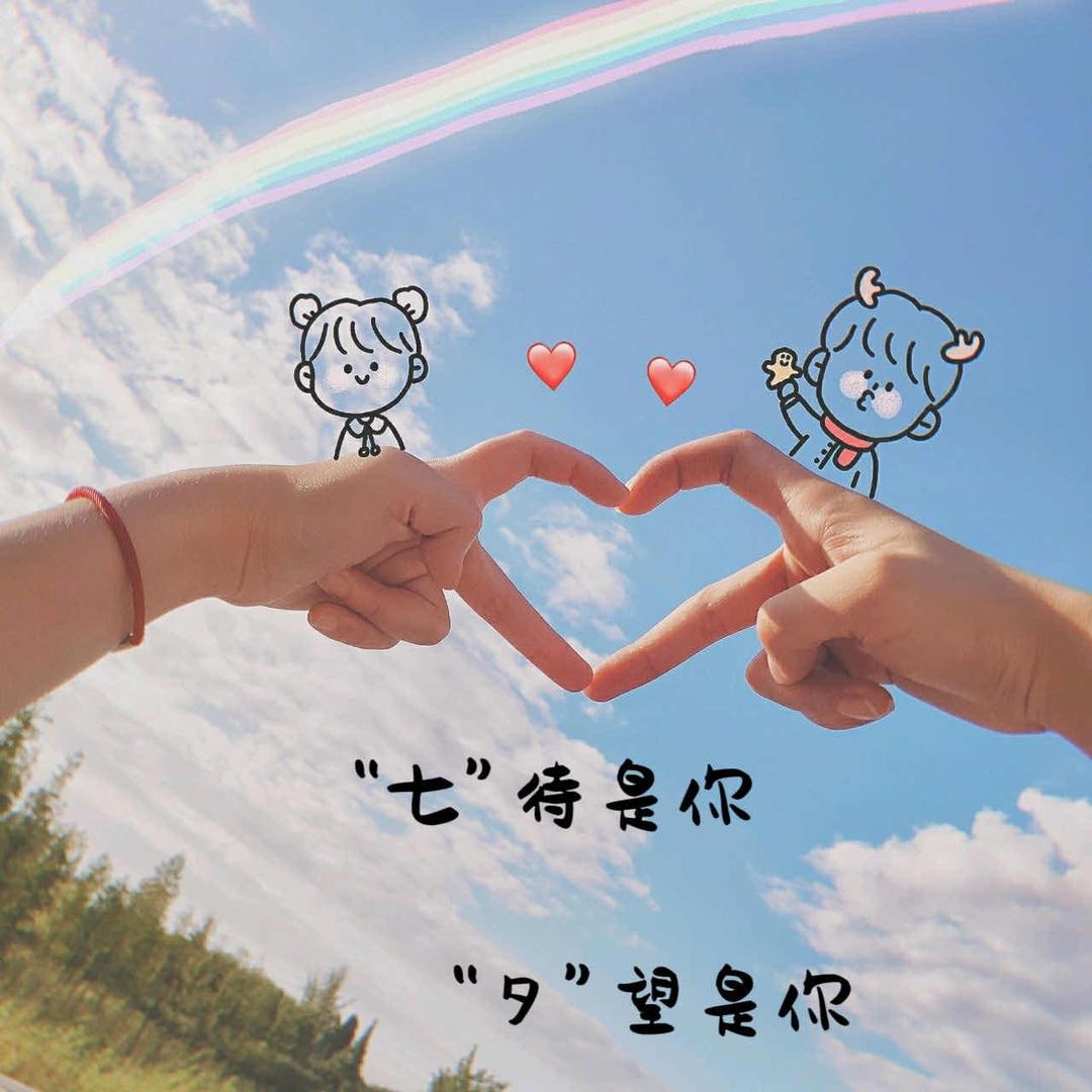 梁家❤大小姐