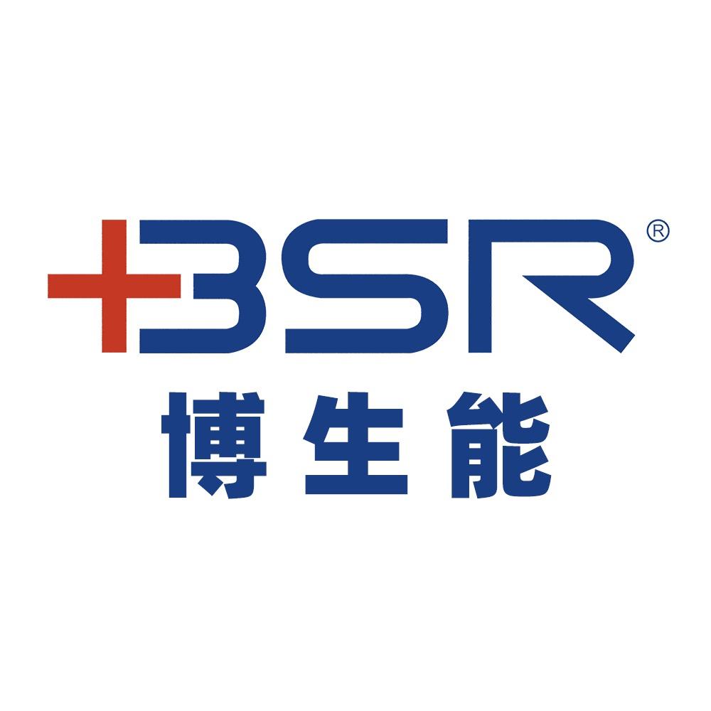 博生能广州博生能生物科技有限公司护肤专卖店