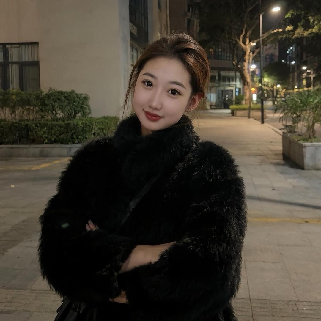 阿丽