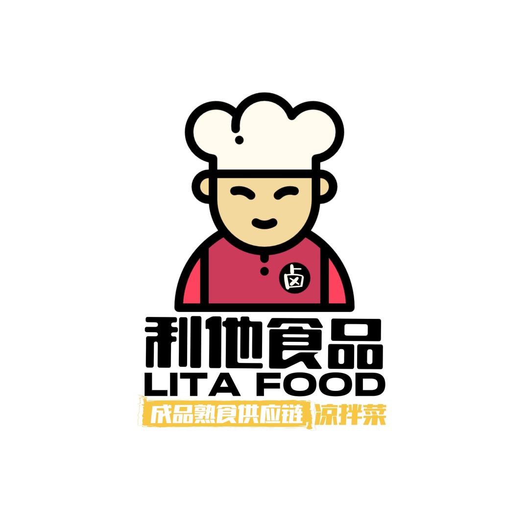 东莞利他食品供应链