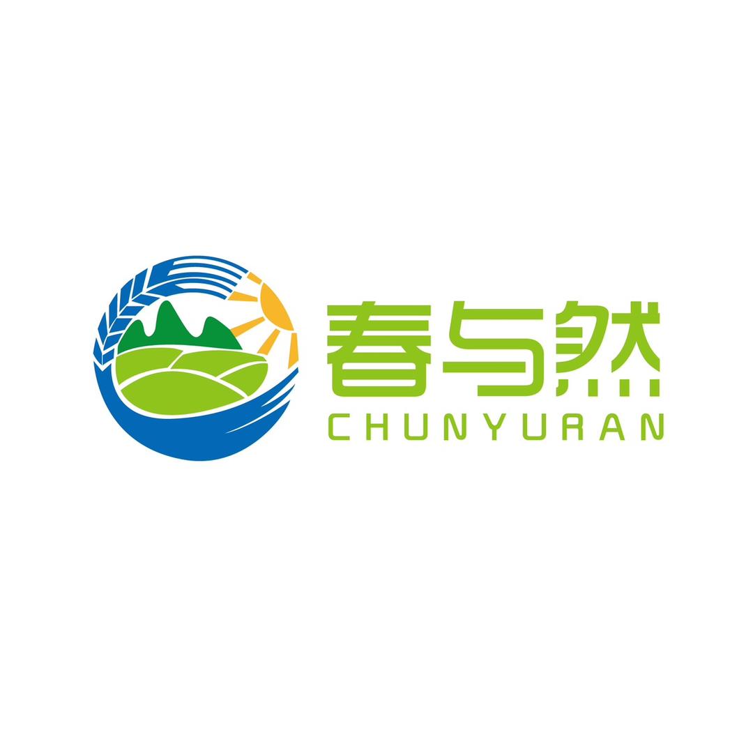 春与然