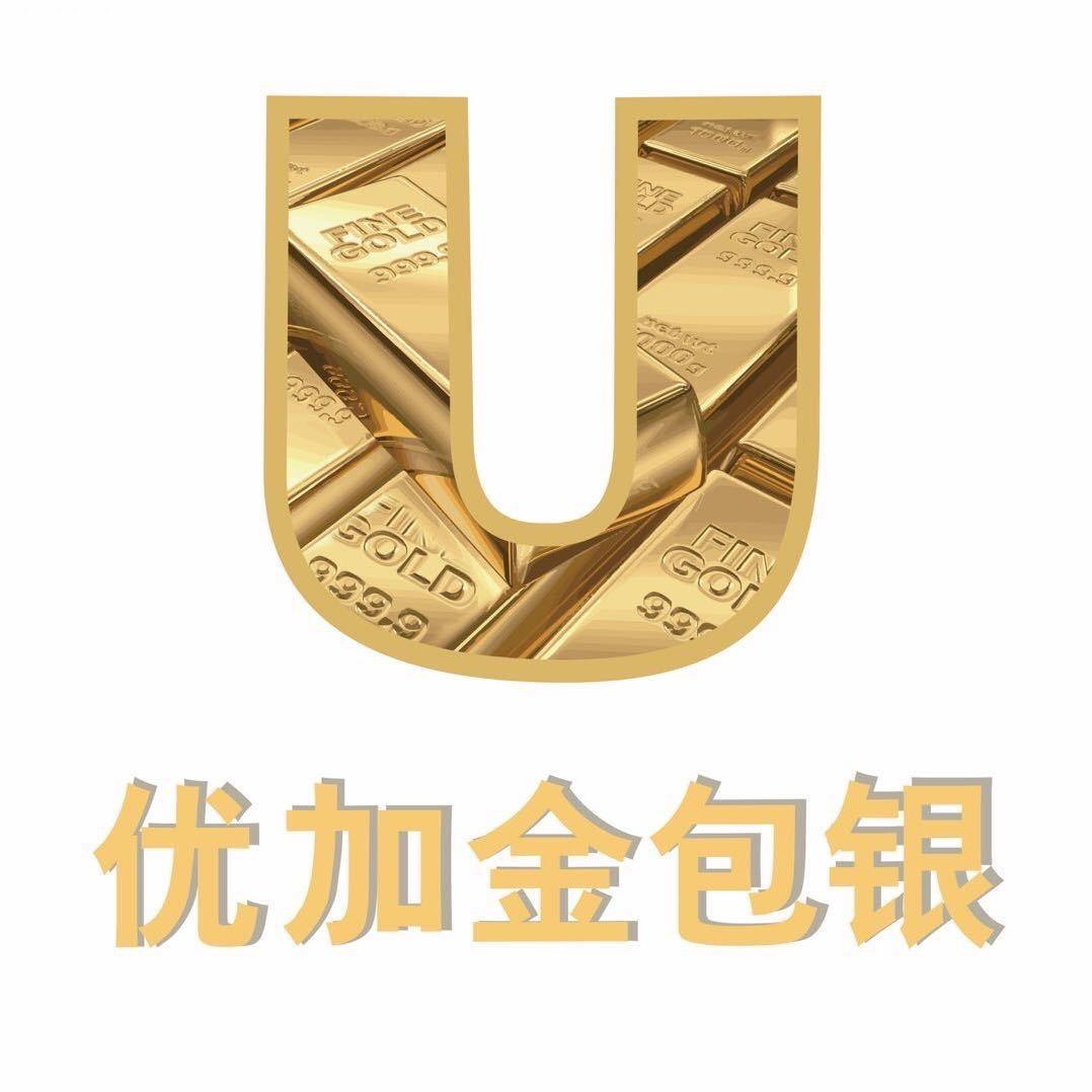 长春-优加金包银