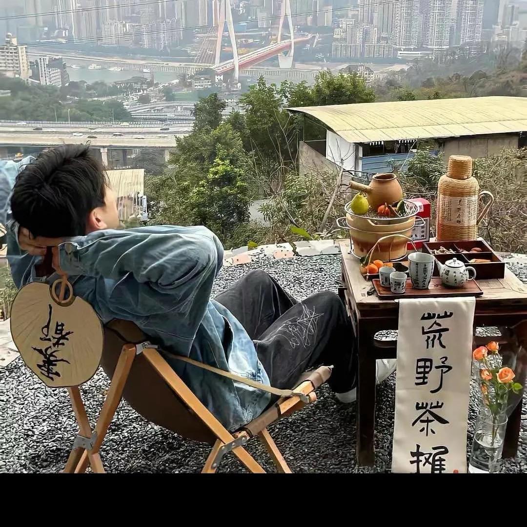 老虎🐯（茶山记）