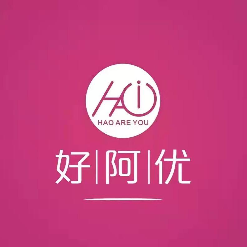 好阿优服饰工厂店