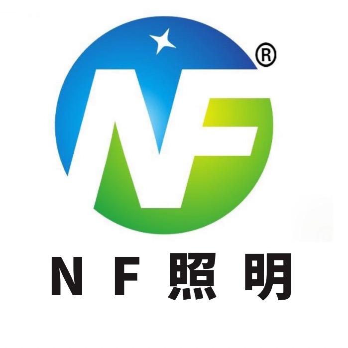 NF楠烽照明衣柜灯智能家居灯光定制
