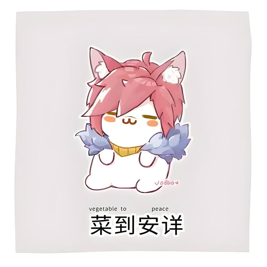 梦寻（英雄联盟）