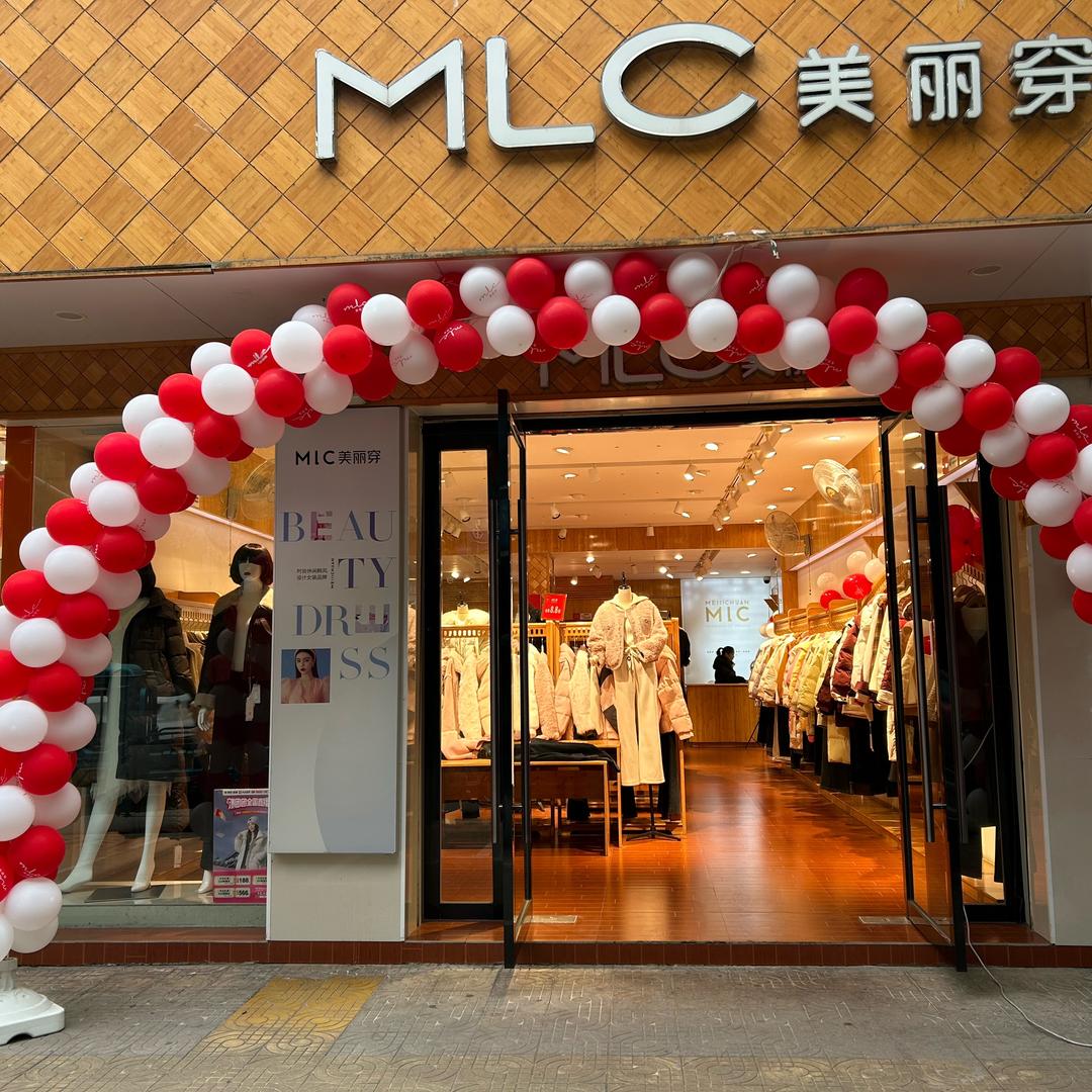 藕池美丽穿甘萍