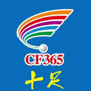 十足便利店小旭