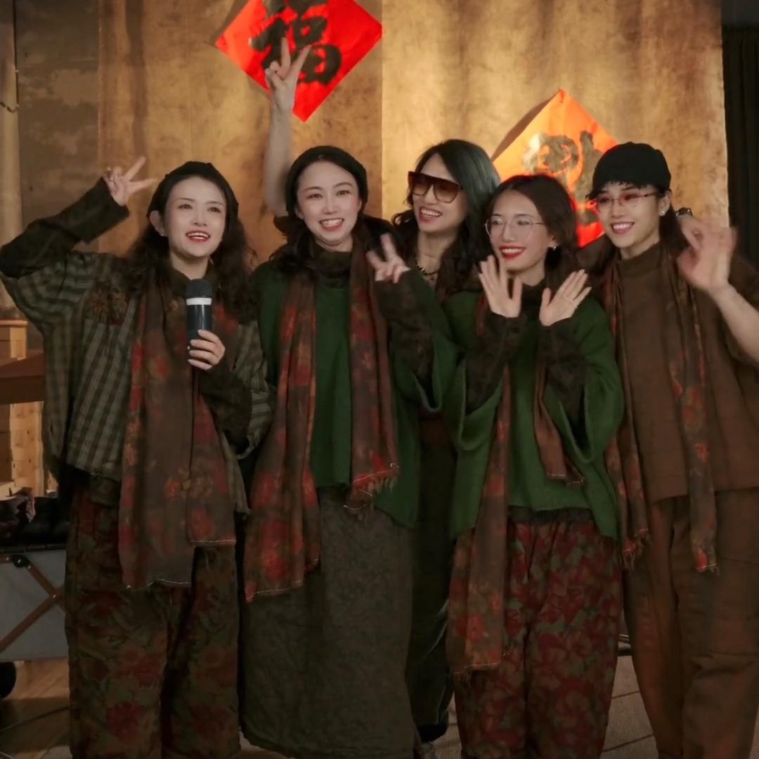 樆木布衣妝點家
