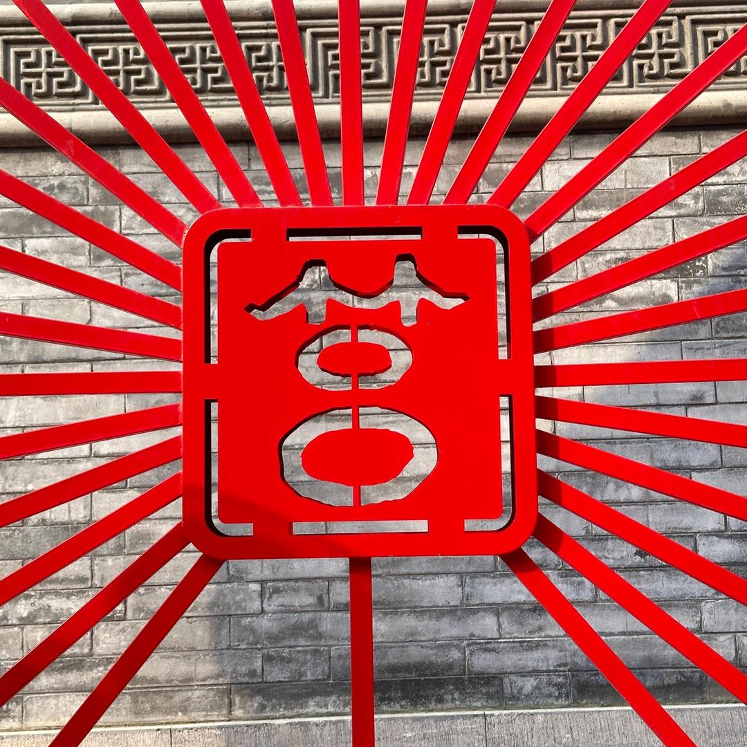 军歌