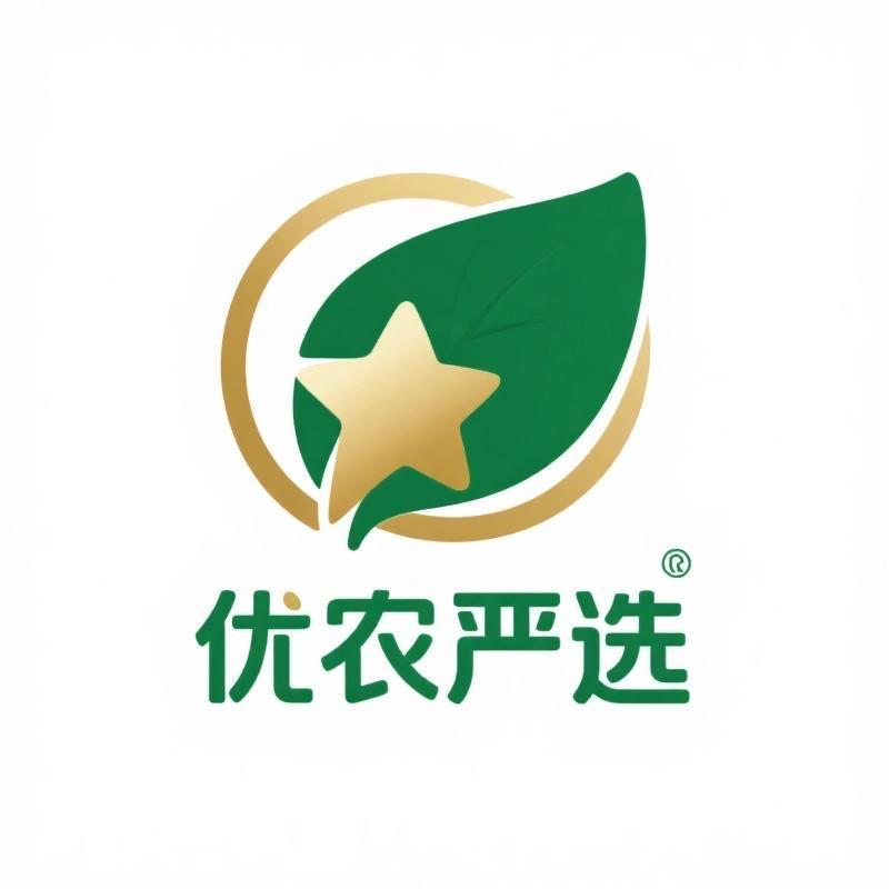 半春语莓茶