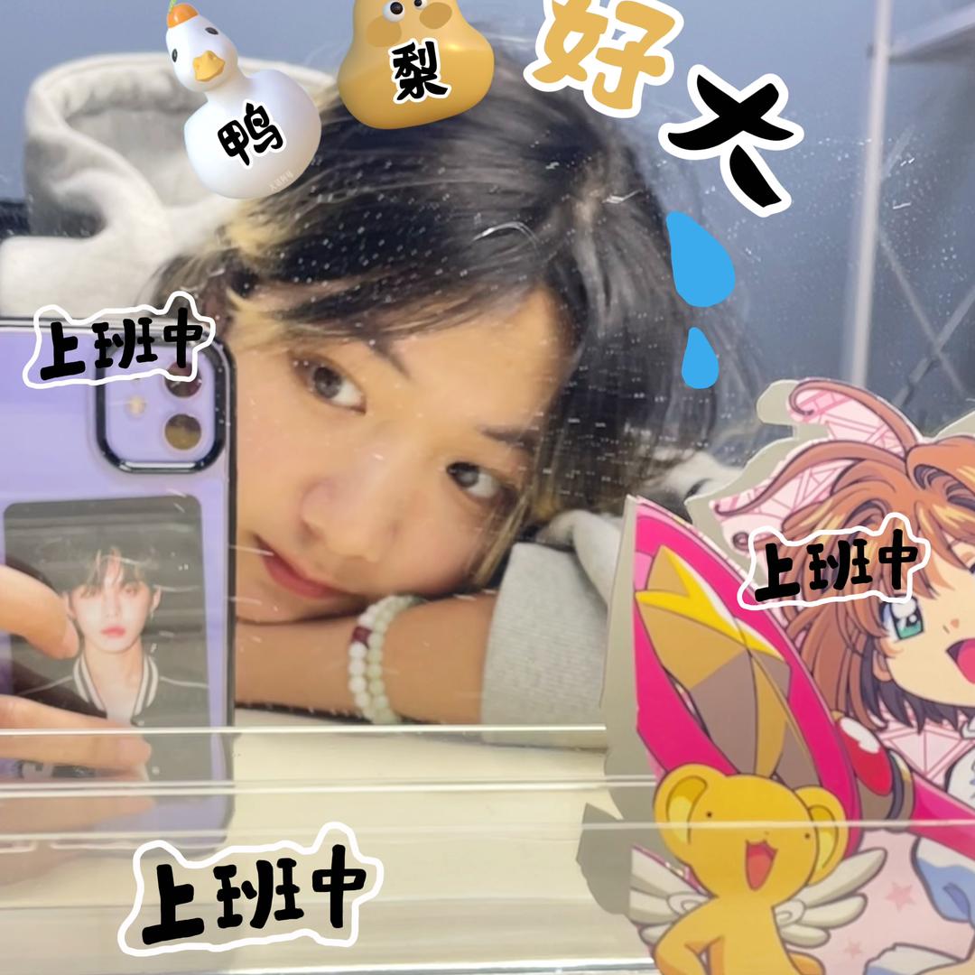 七谷社卡牌日谷店