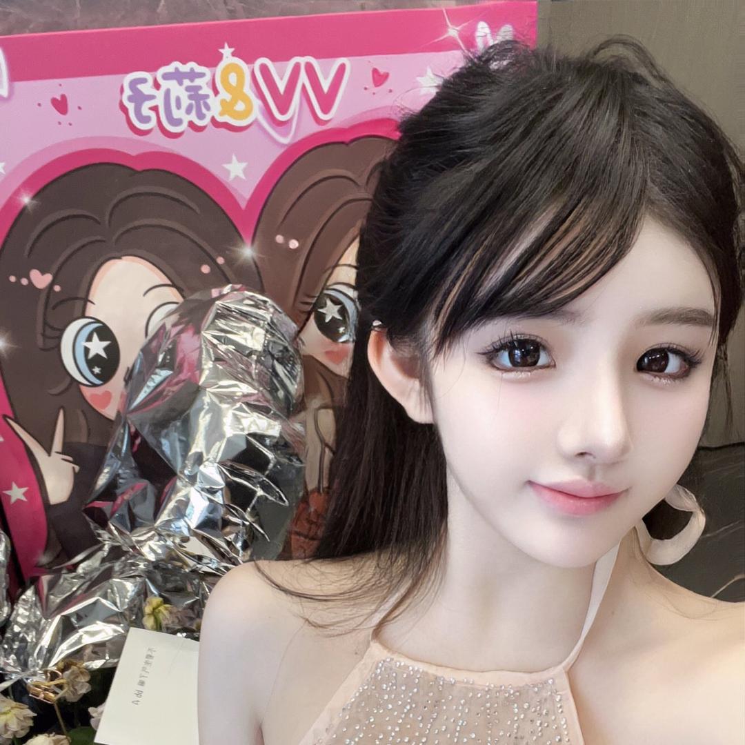 Aphrodite小羊莉子（超喜欢于适版