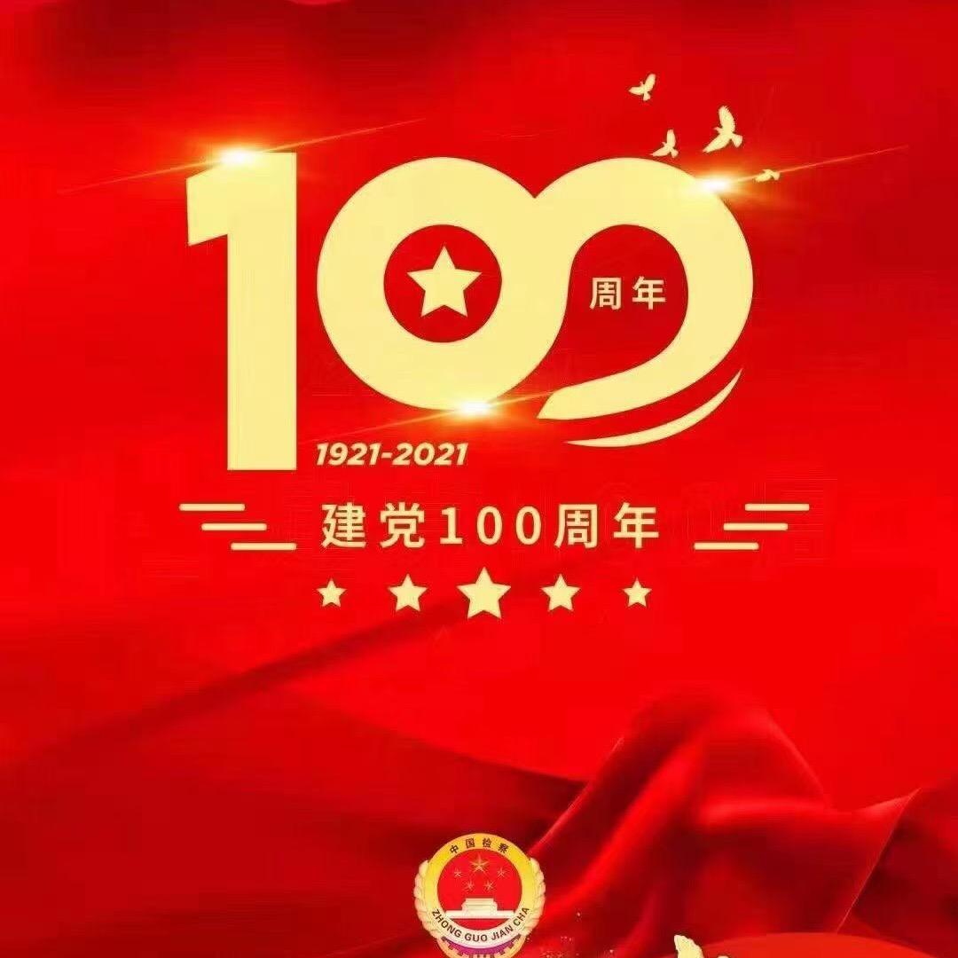小强