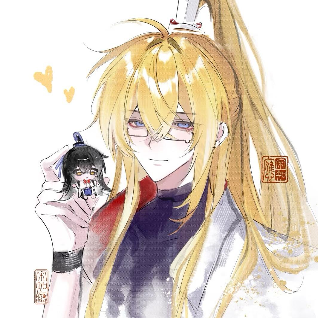 忱Ran🔥（高三绝望版）