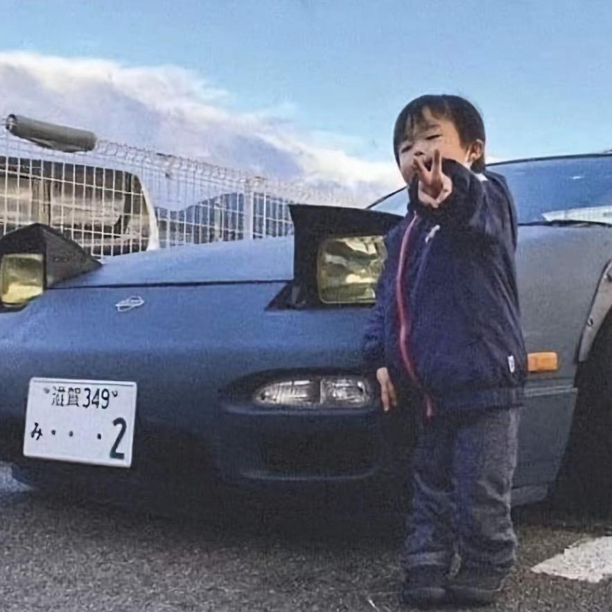 肆扒漆