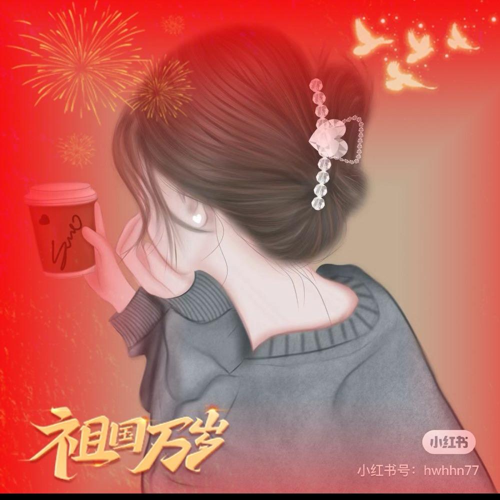 ໑ຼₒ₂₃ღ᭄见彩红🕊꧔ꦿ᭄🚬