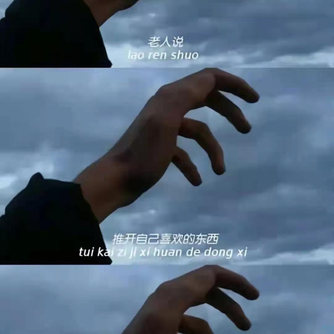 开心小默