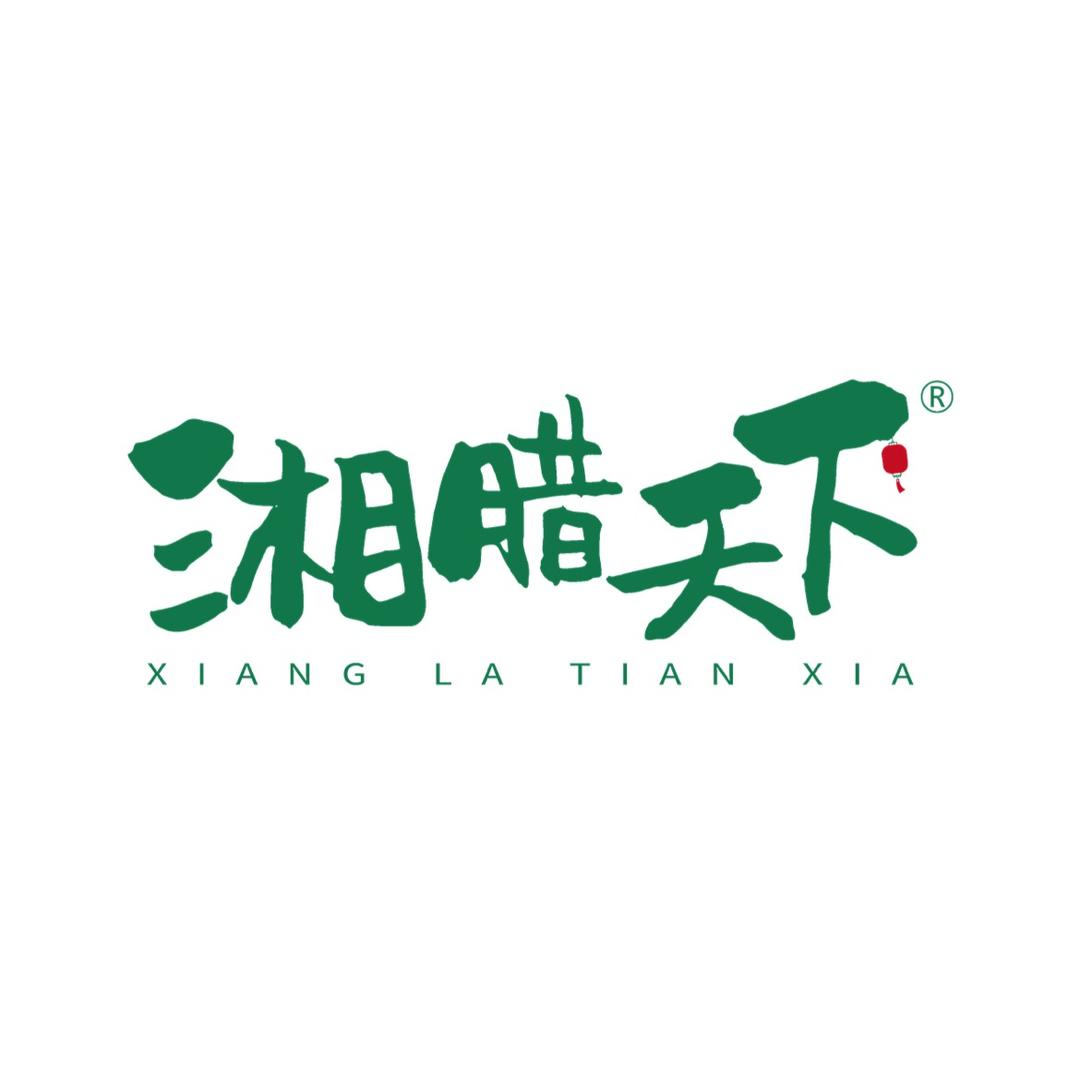 湘腊天下干货旗舰店