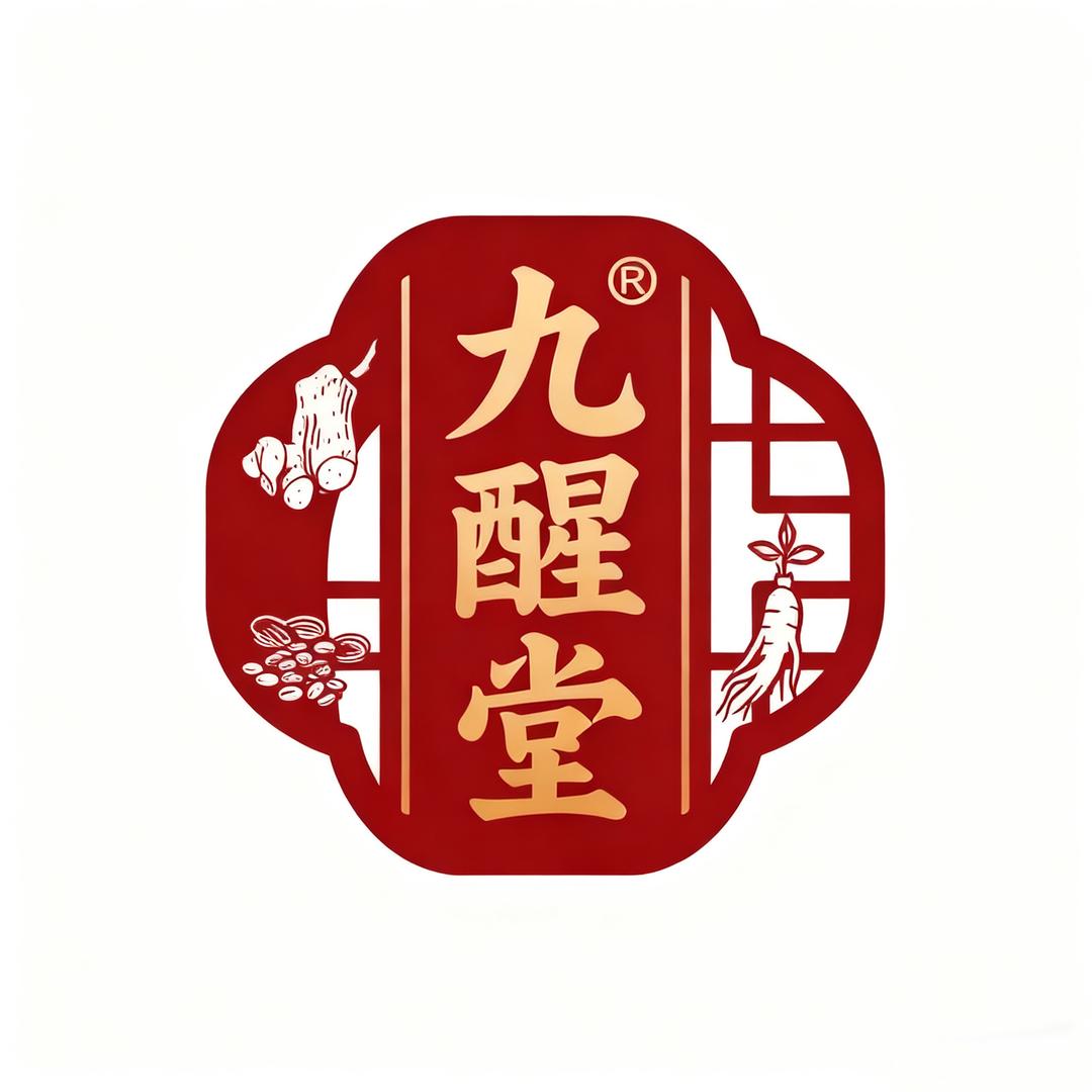 九醒堂企业店