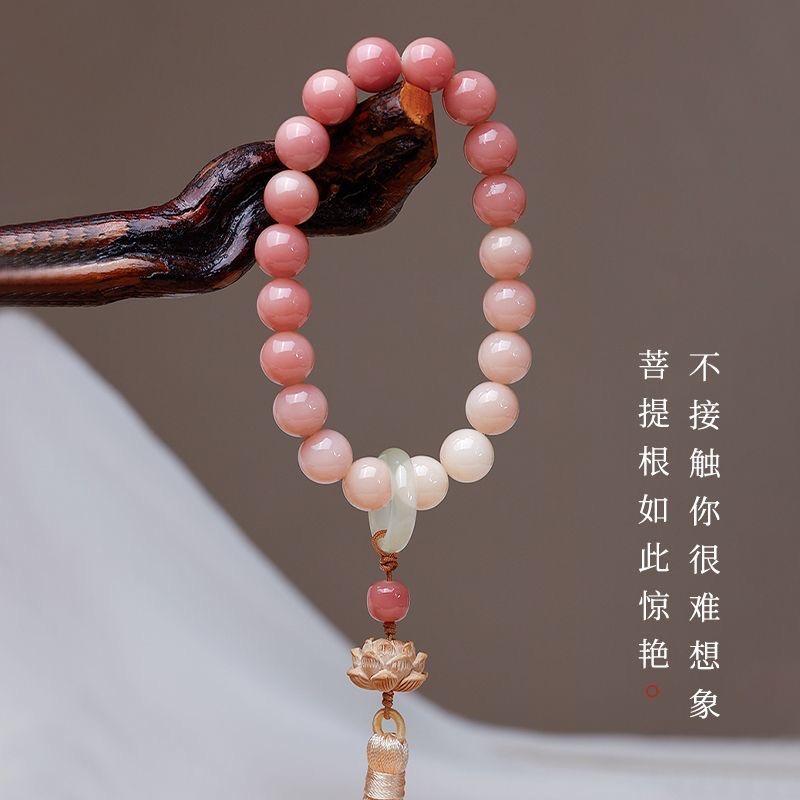 好运来天然菩提工厂