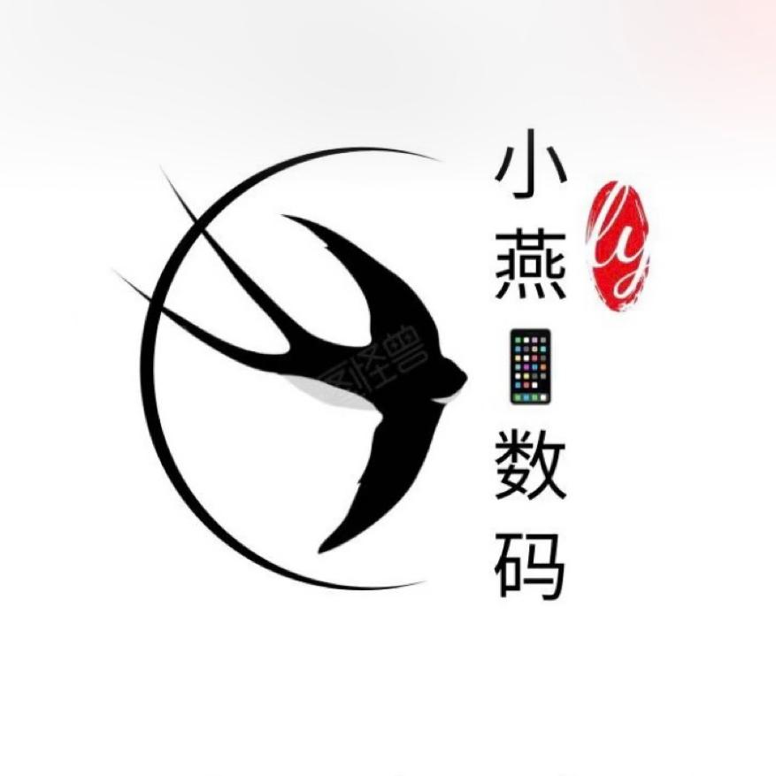 晓燕数码