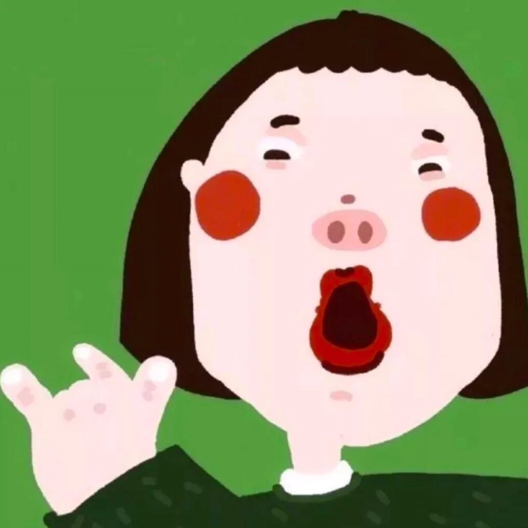 ｛橘子🍊}
