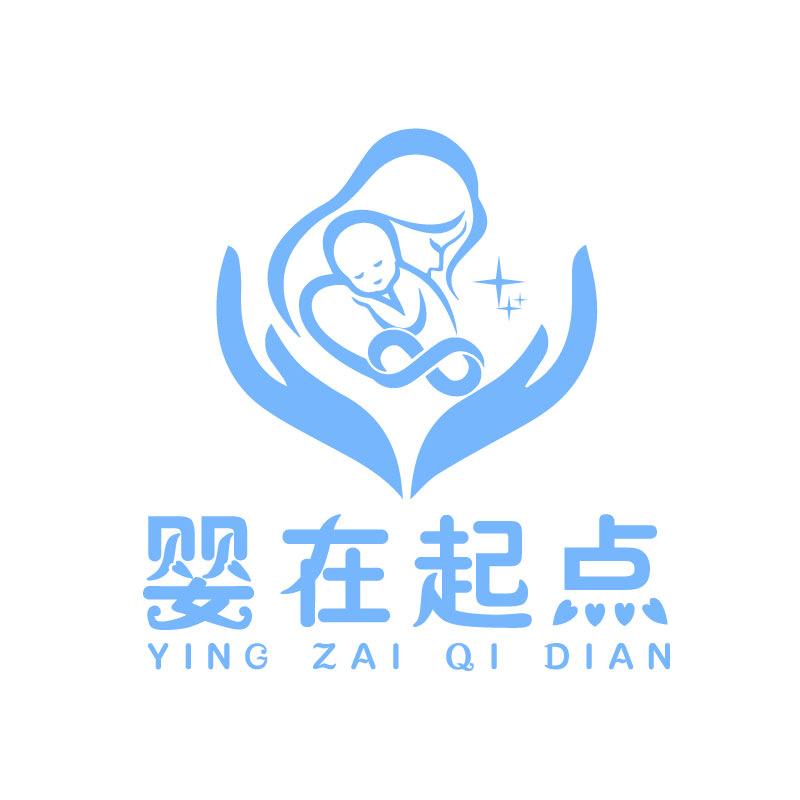 瑞金婴在起点月子会所