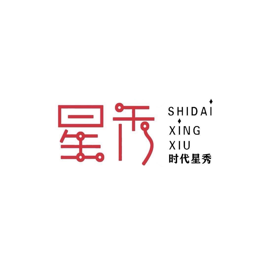 星秀传媒～路飞