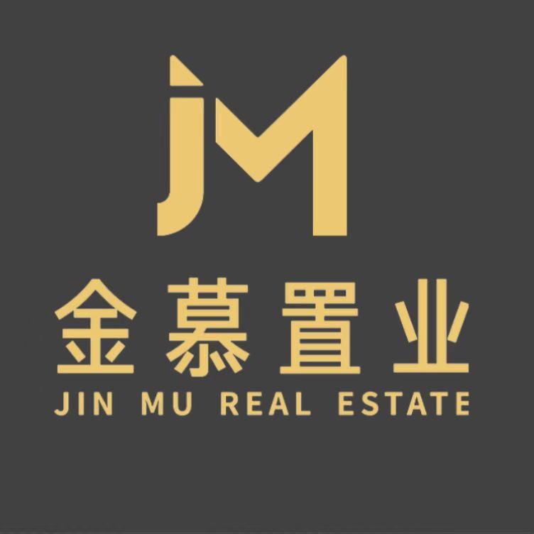 金慕置业-官方探房