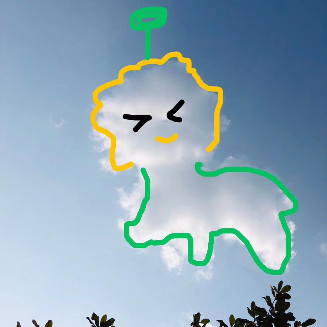 翻过那座山